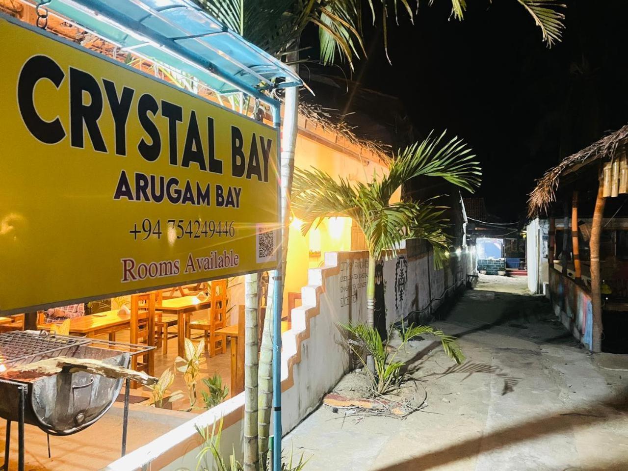 ホテル Crystal Bay アルガムベイ エクステリア 写真