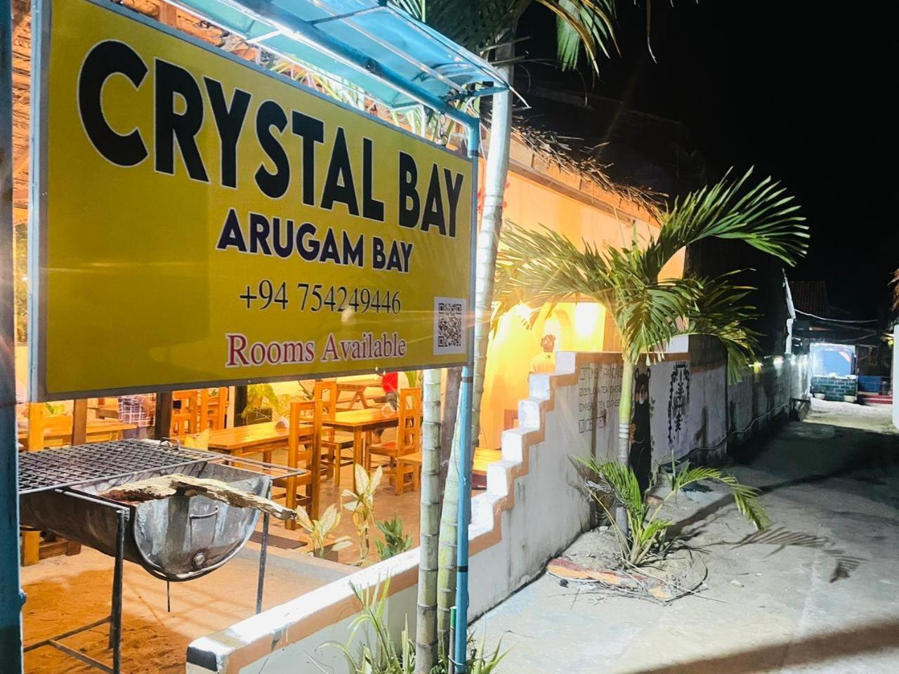 ホテル Crystal Bay アルガムベイ エクステリア 写真